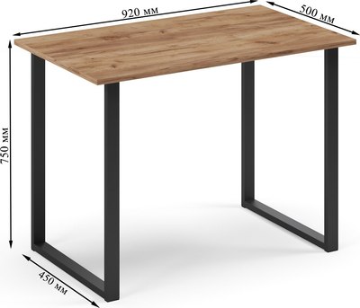 Обеденный стол Soma Tako 92x50