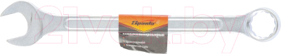 Гаечный ключ Sparta 150495 - фото