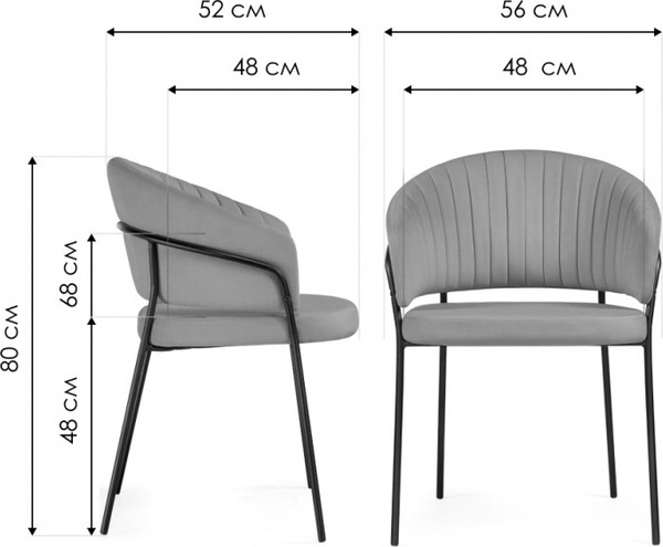 Стул Woodville Лео