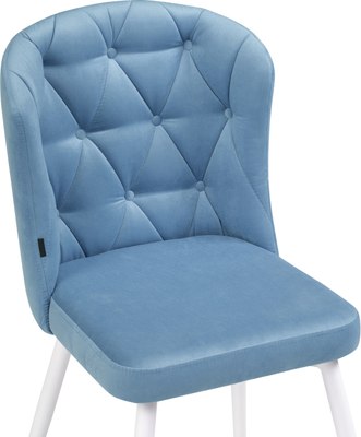 Стул Woodville Алиссум