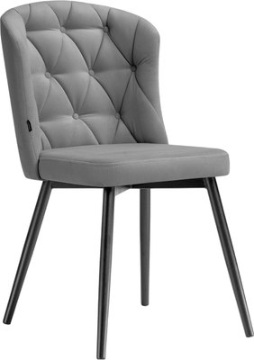 Стул Woodville Алиссум - фото