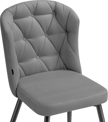 Стул Woodville Алиссум