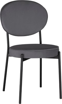 Стул Woodville Ройс - фото