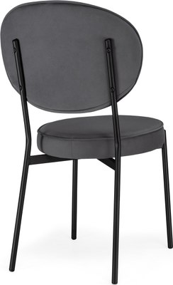 Стул Woodville Ройс