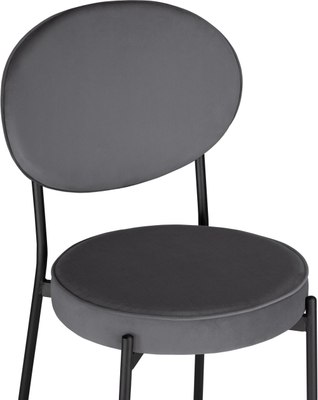 Стул Woodville Ройс