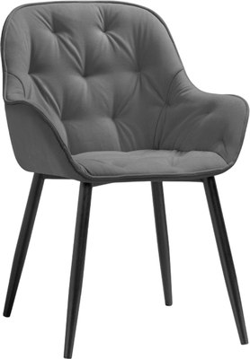 Стул Woodville Олму (серый/черный) - фото