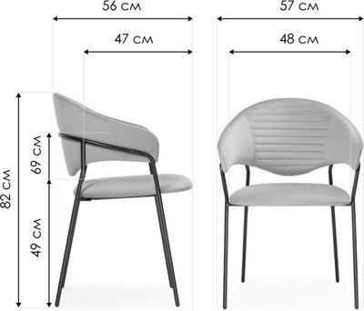 Стул Woodville Рансол