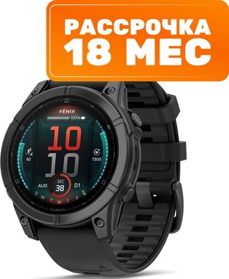 Умные часы Garmin Fenix E Amoled 47mm / 010-03025-01 - фото
