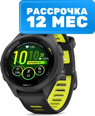 Умные часы Garmin Forerunner 265S 41.7mm / 010-02810-13 - фото