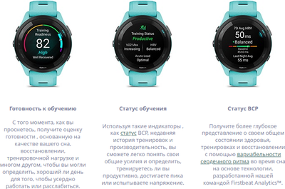 Умные часы Garmin Forerunner 265S 41.7mm / 010-02810-13