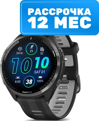 Умные часы Garmin Forerunner 965 47mm / 010-02809-10 - фото