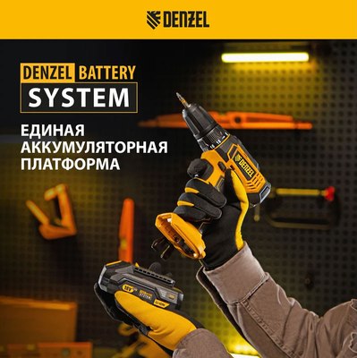 Аккумуляторная дрель-шуруповерт Denzel CDL-18-0 / 26117