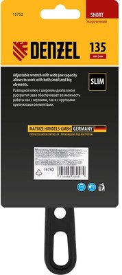 Гаечный ключ Denzel 15752