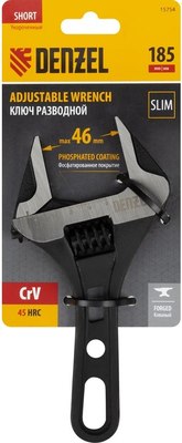 Гаечный ключ Denzel 15754