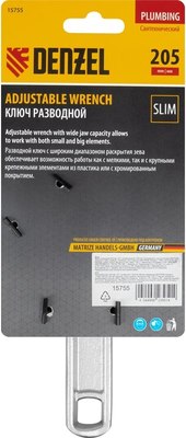 Гаечный ключ Denzel 15755