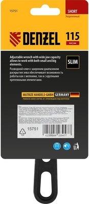 Гаечный ключ Denzel 15751