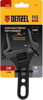 Гаечный ключ Denzel 15751