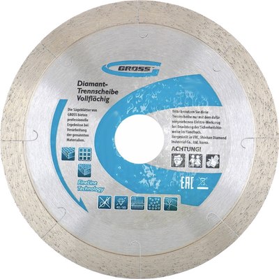 Отрезной диск алмазный Gross 73041 - фото