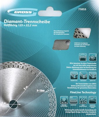 Отрезной диск алмазный Gross 73056