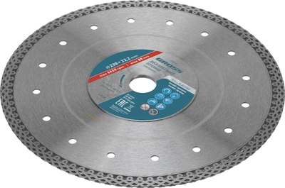 Отрезной диск алмазный Gross 73059