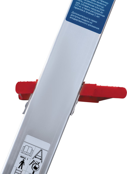 Лестница-стремянка Новая Высота NV 3118А / 3118109А