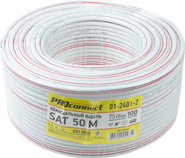 Кабель Rexant SAT 50M+CCS-Al-Al / 01-2401-2 - фото