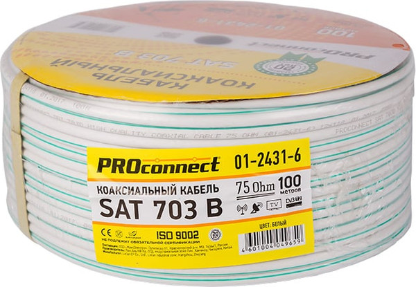 Кабель Rexant SAT 703B+CU-Al-Cu / 01-2431-6 - фото