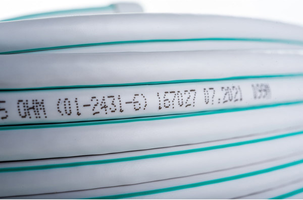 Кабель Rexant SAT 703B+CU-Al-Cu / 01-2431-6