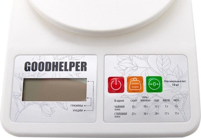Кухонные весы Goodhelper KS-S01