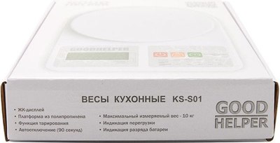 Кухонные весы Goodhelper KS-S01