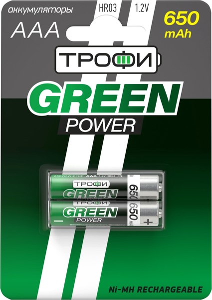 Комплект аккумуляторов Трофи Green Power AAAHC-2BP 650mAh - фото