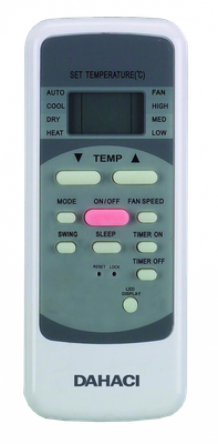 Сплит-система Dahaci DI07BFM-D/DO07BFM-D