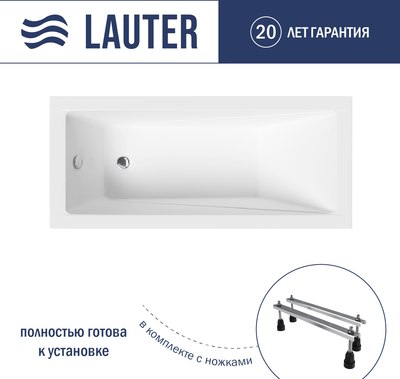 Ванна акриловая Lauter Estelle 160х70 / 21206060 - фото