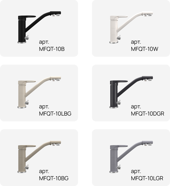 Смеситель Maunfeld MFQT-10LGR