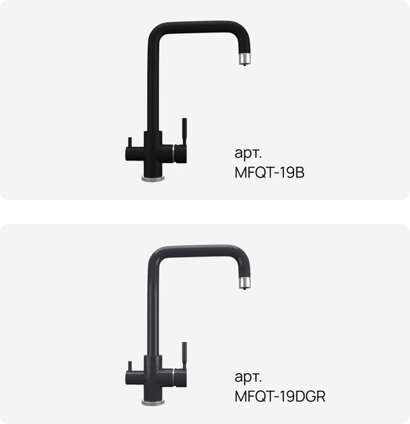 Смеситель Maunfeld MFQT-19B