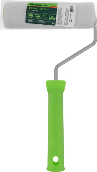 Валик малярный СибрТех 80133