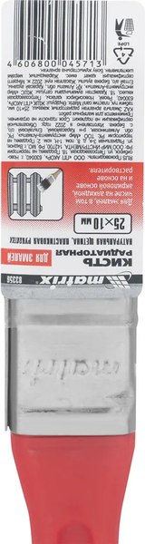 Кисть малярная Matrix Color Line 83356