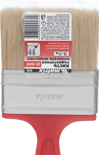 Кисть малярная Matrix Color Line 83359