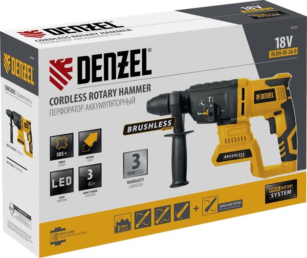 Перфоратор Denzel BLRH-IB-26-0 / 26702