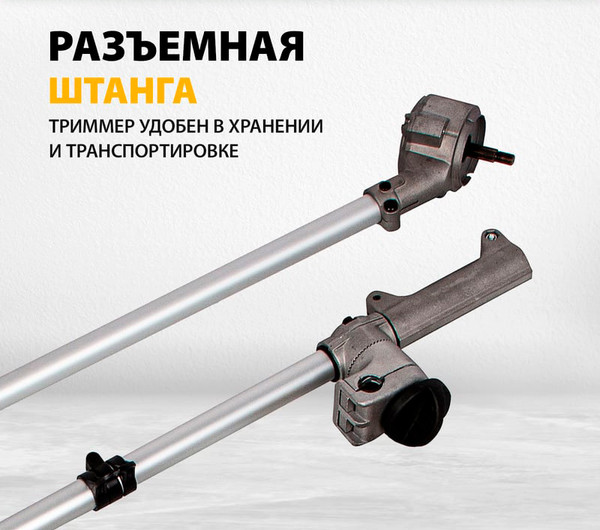 Триммер аккумуляторный Denzel CBC350-36 / 58720