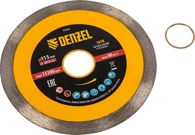 Отрезной диск алмазный Denzel 73043