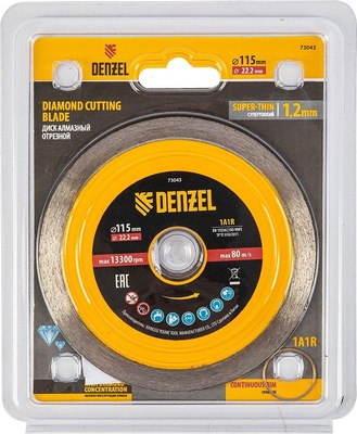 Отрезной диск алмазный Denzel 73043