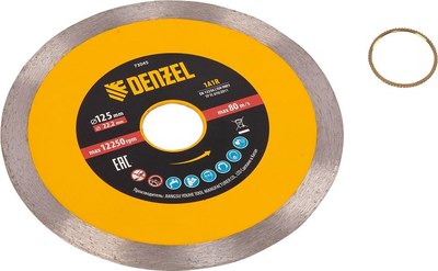 Отрезной диск алмазный Denzel 73045