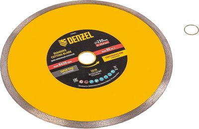 Отрезной диск алмазный Denzel 73055