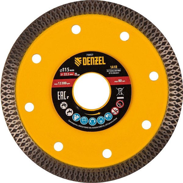 Отрезной диск алмазный Denzel 73057 - фото