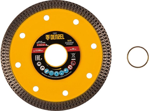 Отрезной диск алмазный Denzel 73057