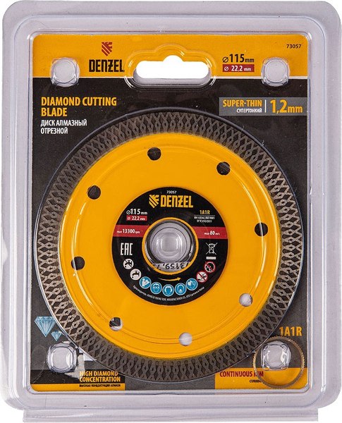 Отрезной диск алмазный Denzel 73057