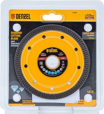 Отрезной диск алмазный Denzel 73058