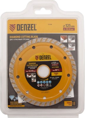 Отрезной диск алмазный Denzel 73108