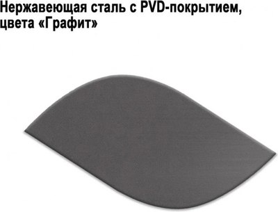 Мойка кухонная Wisent WS-35044B/GER013